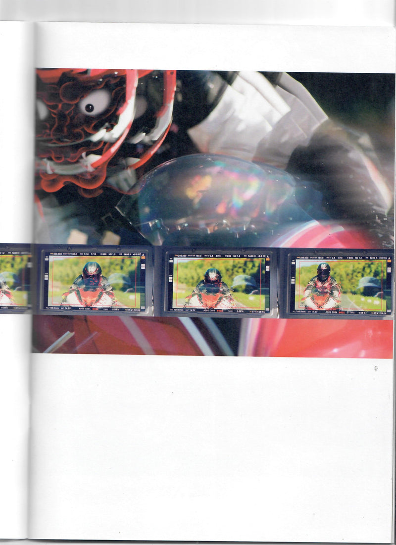 Layout CLASSIC Paris: ‘Supreme 2022’ back