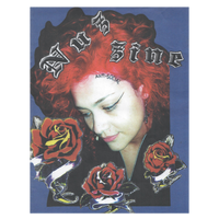 Nuzzine - Ben Trogdon thumbnail 1